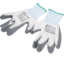 Рабочие перчатки с нитриловым покрытием PARK pfn3, размер XL 106731