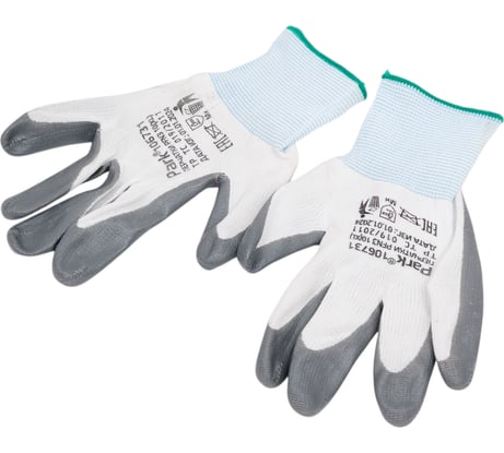 Рабочие перчатки с нитриловым покрытием PARK pfn3, размер XL 106731