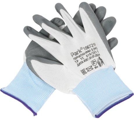 Рабочие перчатки с нитриловым покрытием PARK pfn1 размер M 106729
