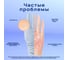 Нитриловые перчатки Brilliant Care, Dawn Blue, с покрытием Oatmeal, размер M, 200 шт. FG-TRAS-0006-M 4