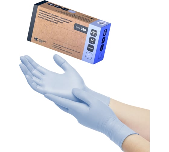 Нитриловые перчатки Brilliant Care, Dawn Blue, с покрытием Oatmeal, размер L, 200 шт. FG-TRAS-0006-L 1