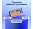 Нитриловые перчатки Brilliant Care, Dawn Blue, с покрытием Oatmeal, размер S, 200 шт. FG-TRAS-0006-S 6