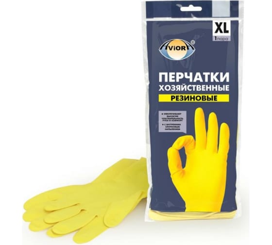 Хозяйственные резиновые перчатки AVIORA, размер XL 402-569 0