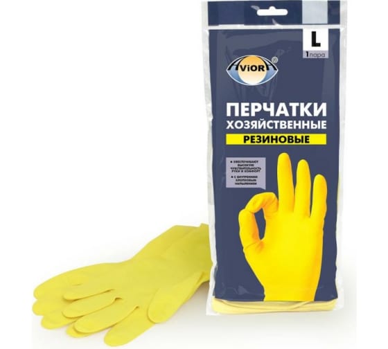 Хозяйственные резиновые перчатки AVIORA, размер L 402-568 0