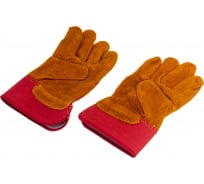 Спилковые комбинированные перчатки Gigant Рысь G-806 (Россия)