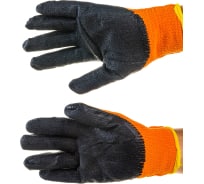 Акриловые утепленные перчатки Gigant G-810 (Россия)