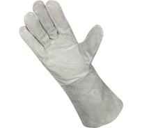 Краги сварщика Gigant Мастер G-801 (Россия)