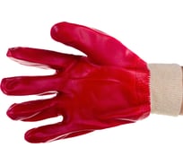 Перчатки с ПВХ покрытием ГК Спецобъединение ГРАНАТ Пер 304