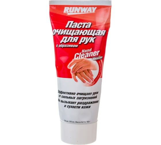 Очиститель для рук с абразивом RUNWAY RW1469 200 мл 46969