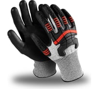 Перчатки Manipula Specialist ДЭТРИОН САПФИР Пер 726/11