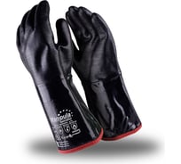 Перчатки Manipula Specialist НЕОТЕРМ Пер 636/11