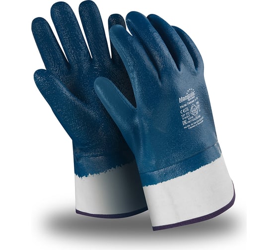 Перчатки Manipula Specialist ГЕРКУЛЕС Пер 703/XL 1