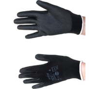 Перчатки Manipula Specialist МИКРОПОЛ (MG-161), нейлон, полиуретан, оверлок, цвет черный (6), Пер 612/6