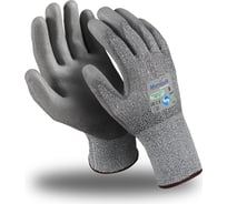 Перчатки Manipula Specialist СТИЛКАТ ПУ 5, Sapphire Technology/ПУ Пер 720/11