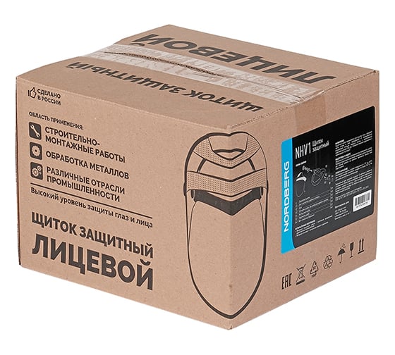 Защитный щиток NORDBERG NHV1