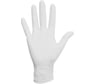 Латексные опудренные перчатки ЛАЙМА, белые, размер L, 50 пар 605022