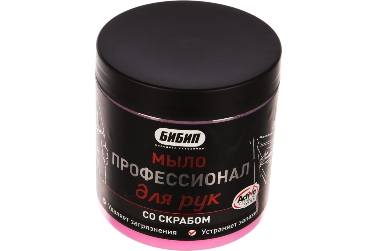 Мыло со скрабом БиБип профессионал, банка 500 мл BB-800 - выгодная цена ...