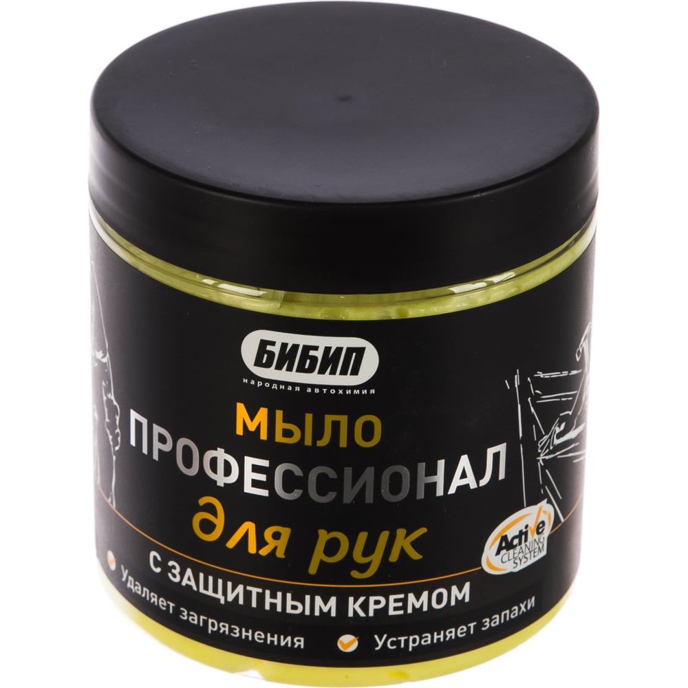 Мыло с защитным кремом БиБип профессионал, банка 500 мл BB-802 ...