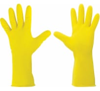 Хозяйственные латексные перчатки с хлопковым напылением ЛАЙМА Люкс р. L 600043