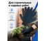 Хлопчатобумажные перчатки LAIMA 10 класс, 5 пар, ЛЮКС, 601914 4