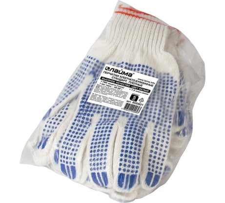 Хлопчатобумажные перчатки LAIMA, 5 пар, СТАНДАРТ, 600801