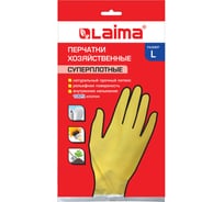 Хозяйственные перчатки LAIMA латексные Премиум, нап. хлопок 100, суперпл., размер L, 600272