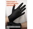 Ультрапрочные нескользящие нитриловые перчатки Jeta Safety 50 шт (25 пар), р.XL/10, длина 240 мм, толщ.0,22 мм NATRIX-50BL-10 7