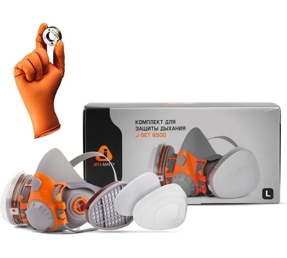КОМПЛЕКТ для защиты дыхания, Jeta Safety J-SET 6500K-L полумаска из силикона, размер L, J-SET6500-L