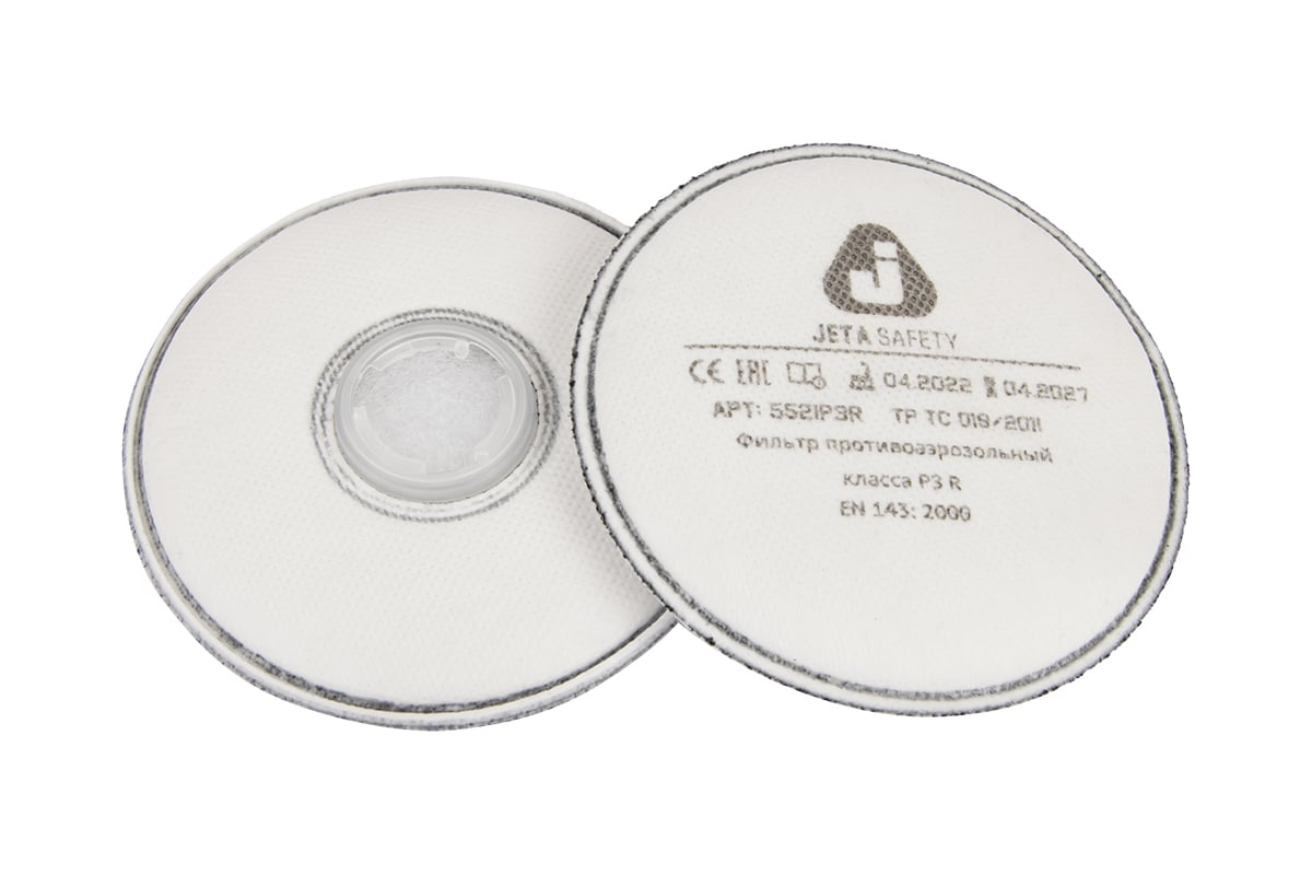 Полнолицевая маска Jeta Safety размер M/средний 5950-M - выгодная цена ...