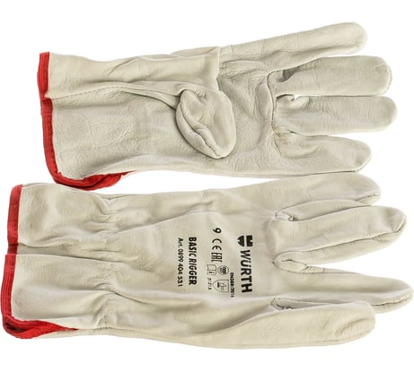 Защитные перчатки WURTH, кожа BASIC-RIGGER-SZ9 0899404531961 12