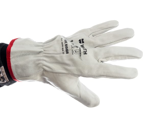 Защитные перчатки WURTH, кожа BASIC-RIGGER-SZ9 0899404531961 12