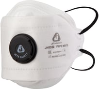 Фильтрующая складная полумаска с клапаном выдоха Jeta Safety JM9332 10 шт/уп