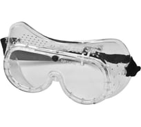 Защитные противоосколочные очки LAHTI PRO L1510100