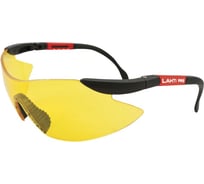 Защитные очки из поликарбоната LAHTI PRO желтые 46039