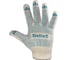Перчатки х/б с ПВХ Dollex 5 ниток, 5 пар, белые 5PVX-W 1