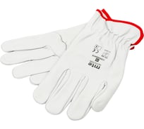 Кожаные перчатки MTE driver classic р.10 2350000410