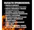 Кожаные перчатки MTE driver classic р.10 2350000410 5
