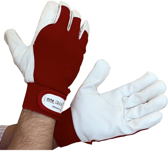 Перчатки MTE protect кож/комб, р.9 2899400133 1