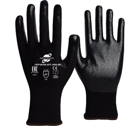 Трикотажные перчатки с нитриловым покрытием ладони и кончиков пальцев полиэстер ARCTICUS, 13g, р.9 4500 ARC-91