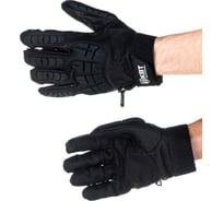 Перчатки монтажника КВТ C-47 XL 79769