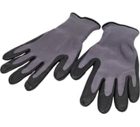 Перчатки монтажника КВТ C-44 L 79763