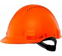 Защитная каска 3М оранжевая 7000039715