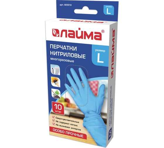 Нитриловые перчатки LAIMA многоразовые особо прочные, 5 пар, L, голубые,, 605018