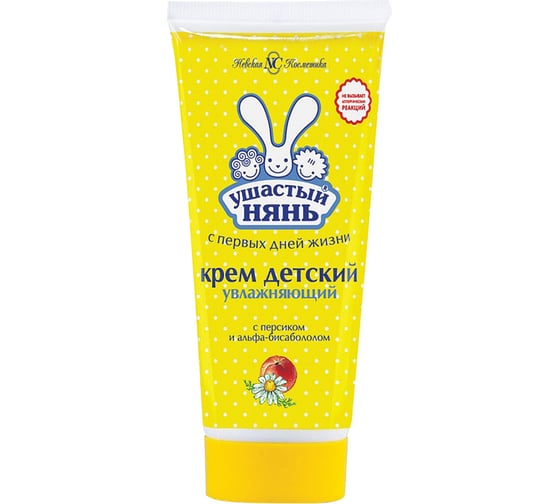 Увлажняющий детский крем УШАСТЫЙ НЯНЬ 100мл 19221