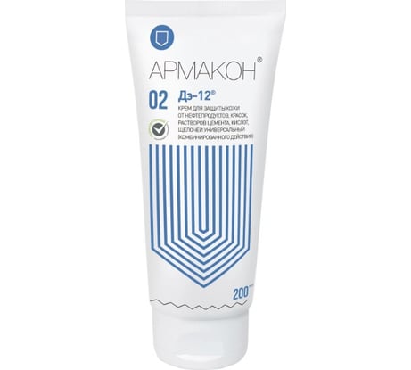 Защитный крем АРМАКОН ДЭ-12 от водорастворимых и водонерастворимых веществ, 200 мл 1200 605164