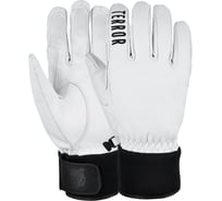 Перчатки TERROR leather gloves white, размер M, белые 4665308791546