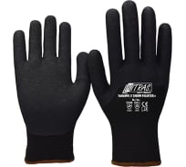 Защитные зимние перчатки с нитриловым покрытием Nitras р. 11 1606WV-111