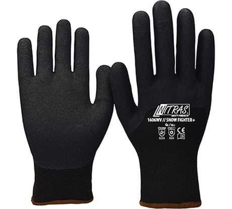 Защитные зимние перчатки с нитриловым покрытием Nitras р. 11 1606WV-111
