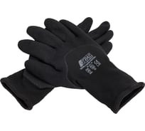 Защитные зимние перчатки с нитриловым покрытием Nitras р. 10 1606WV-101