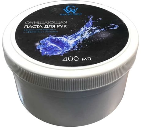 Очищающая паста для рук Great Wolf 400 мл GWK02004